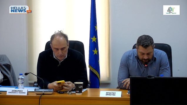 2η ΕΙΔ ΛΟΓΟΔΟΣΙΑΣ του Δ.Σ. του Δήμου ΔΑΦΝΗΣ-ΥΜΗΤΤΟΥ την ΤΕ. 30-4-25 και ώρα 19:00