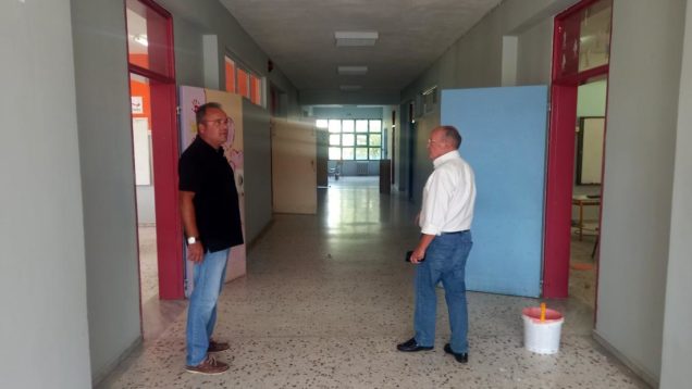 sintirisi-sxoleion-1