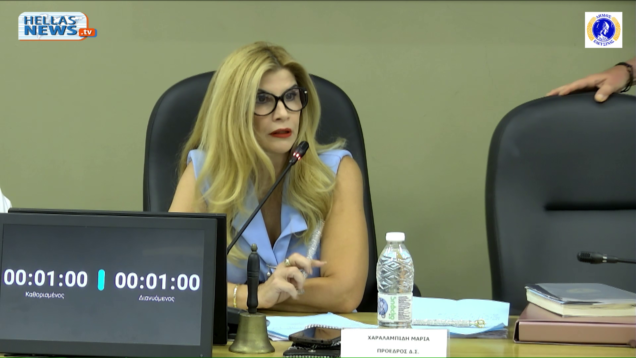 vlcsnap-2025-08-29-15h49m55s488