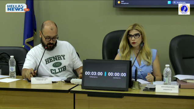 vlcsnap-2025-08-29-16h38m26s583