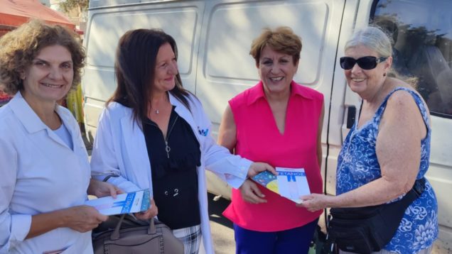 Ενημερωτική Δράση για τον Εμβολιασμό Ενηλίκων και τον τέτανο