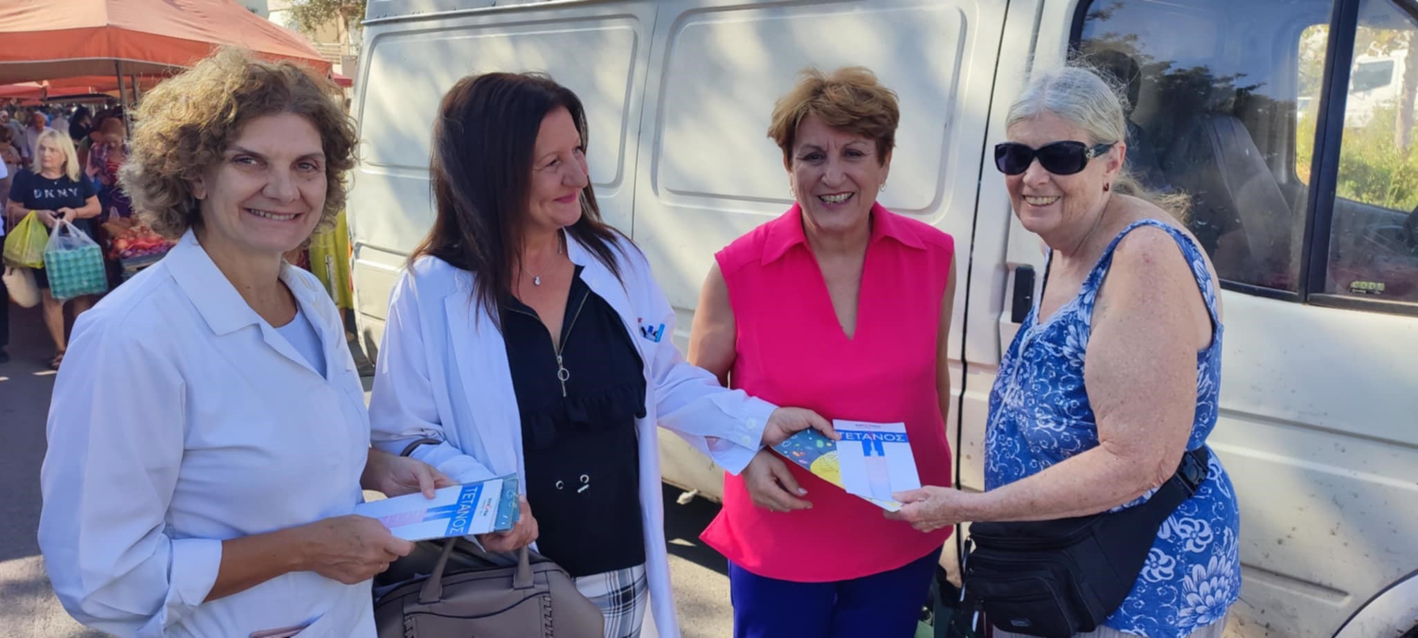 Ενημερωτική Δράση για τον Εμβολιασμό Ενηλίκων και τον τέτανο