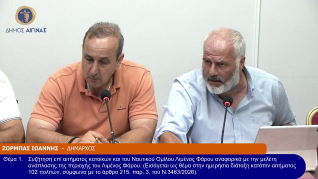 vlcsnap-2025-09-15-15h51m41s312