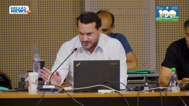 24η ΕΙΔΙΚΗ Συνεδρίαση Λογοδοσίας του Δ.Σ. Ν. Φιλαδ. – Ν. Χαλκ. την ΤΡ. 16/09/25 και ώρα 21:30