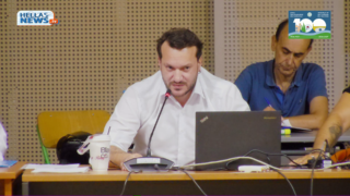 24η ΤΑΚΤΙΚΗ Συνεδρίαση του Δ.Σ. Ν. Φιλαδ. – Ν. Χαλκ. την ΤΡ. 16/09/25 και ώρα 20:00