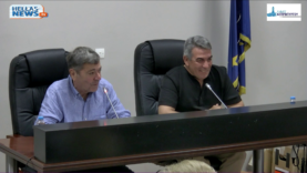 4η ΕΙΔΙΚΗ Συνεδρίαση Λογοδοσίας του Δ.Σ. Ασπροπύργου την ΤΡ. 23/09/25 και ώρα 18:00