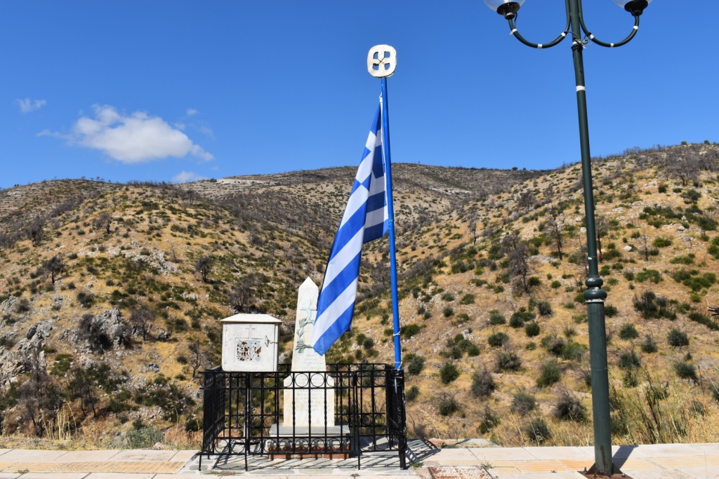 Συγκίνηση στο μνημόσυνο για τους 18 εκτελεσθέντες στη Φυλή το 1944