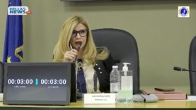 35η ΤΑΚΤΙΚΗ Συνεδρίαση του Δ.Σ. Ελευσίνας την ΤΕ. 08/10/25 και ώρα 19:00