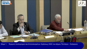 vlcsnap-2025-10-23-11h34m11s721