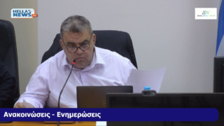 19η ΤΑΚΤΙΚΗ Συνεδρίαση του Δ.Σ. Δάφνης – Υμηττού την ΠΑ. 24/10/25 και ώρα 20:30