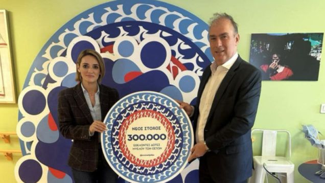 2025-11-22_203622-800×445