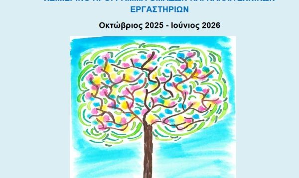 94cd3df64ca6c2675a45469c0551904f_L