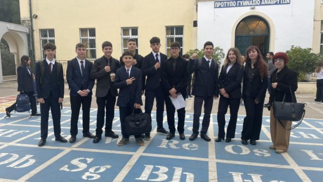 AML Model United Nations