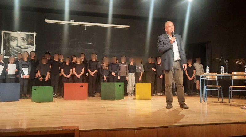 Εκδήλωση Μνήμης για τα 52 Χρόνια από την Εξέγερση του Πολυτεχνείου της Ένωσης Συλλόγων Γονέων & Κηδεμόνων Δάφνης–Υμηττού