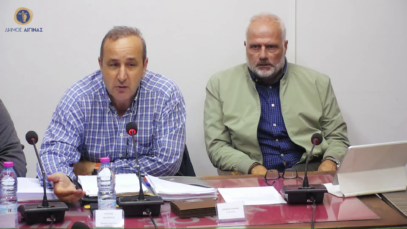 ΕΙΔΙΚΗ Συνεδρίαση Λογοδοσίας του Δ.Σ. Αίγινας την 03/11/25 και ώρα 18:30