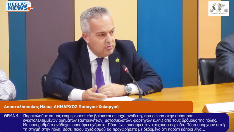 vlcsnap-2025-11-13-15h23m39s632