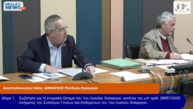 vlcsnap-2025-11-26-14h47m54s150