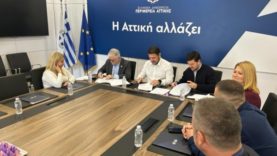 IMG-1-1000×750-600×450