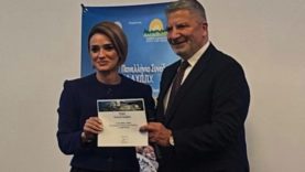 Kep_Ygeias_Iwannina_2025_banner-800×445