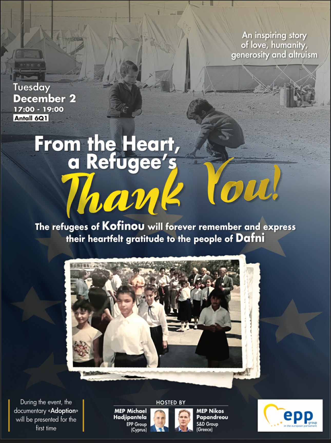 Ο Δήμαρχος Νικόλαος Τσιλίφης στο Ευρωπαϊκό Κοινοβούλιο στις Βρυξέλλες, στο πλαίσιο της εκδήλωσης: «Από καρδιάς, το “ευχαριστώ” της προσφυγιάς!»