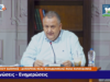 32η ΤΑΚΤΙΚΗ Συνεδρίαση του Δ.Σ. Ν. Φιλαδ.-Ν. Χαλκ. την ΤΕ. 03/12/25 και ώρα 19:00