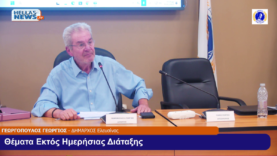 vlcsnap-2025-12-15-15h56m56s248