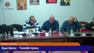 vlcsnap-2025-12-16-15h36m24s635