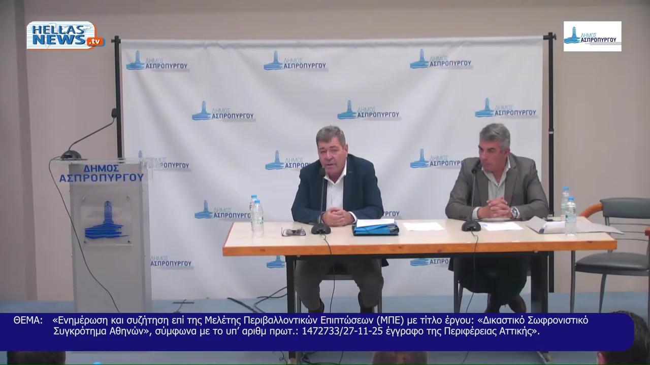 vlcsnap-2025-12-16-17h00m19s555