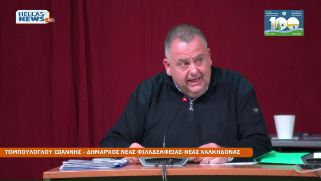 vlcsnap-2025-12-23-16h49m46s327