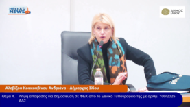 vlcsnap-2025-12-24-12h15m34s679