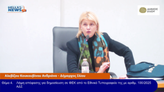 vlcsnap-2025-12-24-12h15m34s679