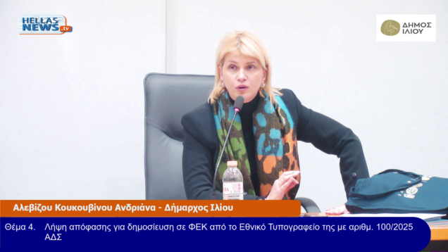 vlcsnap-2025-12-24-12h15m34s679