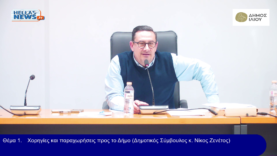 vlcsnap-2025-12-24-12h21m37s948