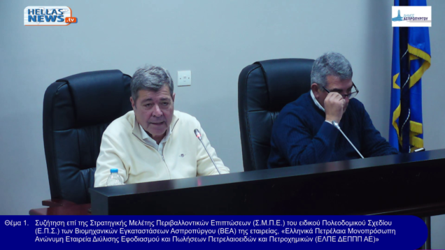 vlcsnap-2025-12-24-14h24m34s584