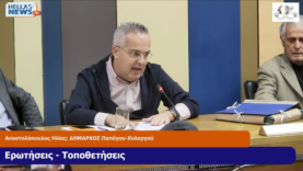 vlcsnap-2025-12-24-14h32m18s706