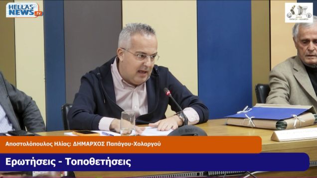 vlcsnap-2025-12-24-14h32m18s706