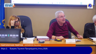 vlcsnap-2025-12-24-15h23m17s603