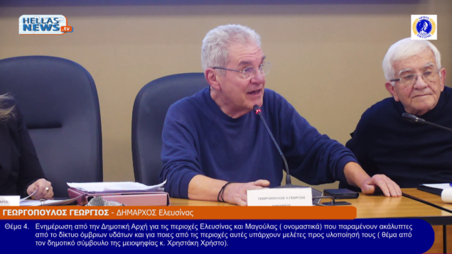 vlcsnap-2025-12-31-11h36m11s990