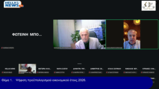 vlcsnap-2025-12-31-12h11m59s408