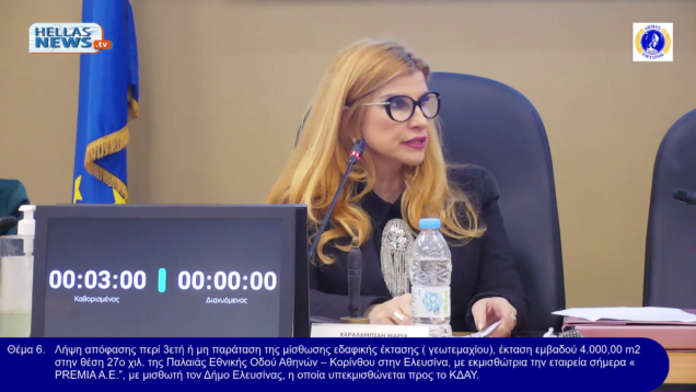 vlcsnap-2025-12-31-12h50m34s846