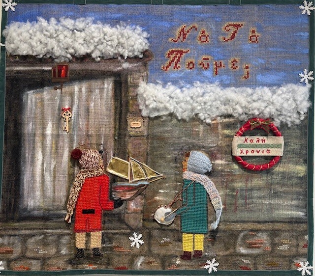 «ΤΑ ΚΑΛΑΝΤΑ» Μουσείο Λαϊκής Τέχνης και Παράδοσης «Αγγελική Χατζημιχάλη» Δήμου Αθηναίων 07 Δεκεμβρίου 2025 – 10 Ιανουαρίου 2026