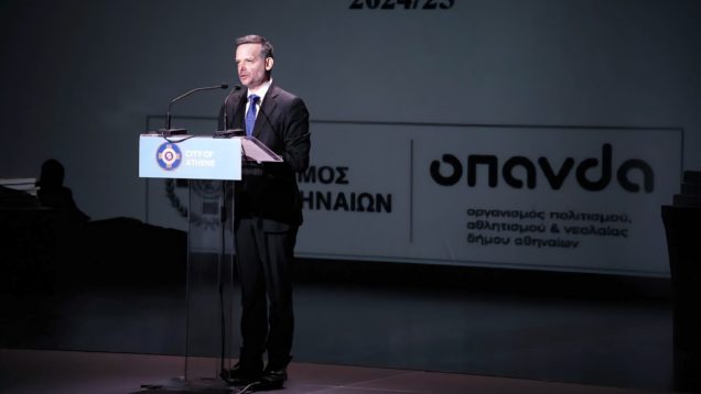 Χάρης-Δούκας-1-2048×1366