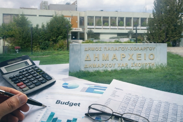 Επικυρώθηκε από την Αποκεντρωμένη Διοίκηση Αττικής ο Προϋπολογισμός του Δήμου Παπάγου – Χολαργού για το οικονομικό έτος 2026