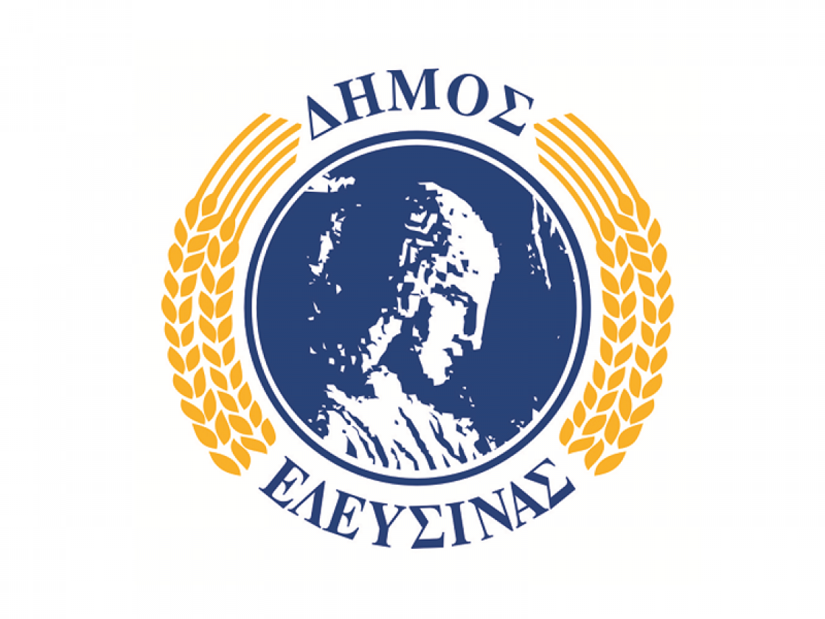 Η Ελευσίνα στο Ευρωπαϊκό Συνέδριο “One Health for Cities” – Παρουσίαση του Ολοκληρωμένου IAP «Από το Σπόρο στον Καρπό»