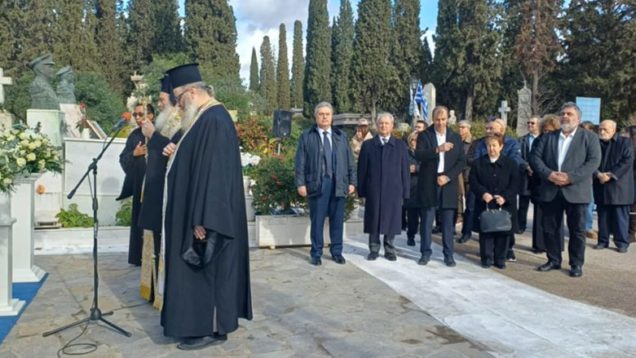 slider-mnhmosyno-thymatwn0ths11hs-ianouariou-1944-780×470