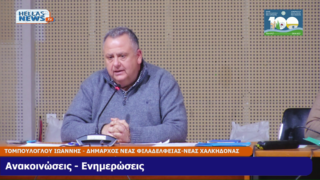 vlcsnap-2026-01-20-14h02m48s387