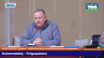 vlcsnap-2026-01-20-14h02m48s387