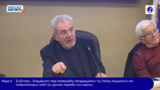 vlcsnap-2026-01-30-15h15m59s641