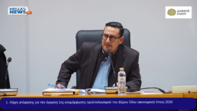 vlcsnap-2026-01-30-16h12m03s492