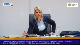 vlcsnap-2026-01-30-16h19m28s571